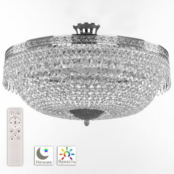 Люстра светодиодная хрустальная 19011/55IV/LED-DIM Ni Bohemia Ivele Crystal