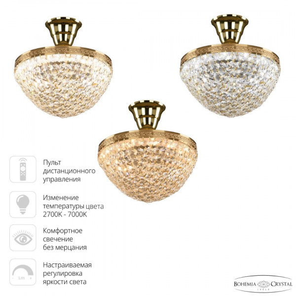 Люстра светодиодная хрустальная 19321/25IV/LED-DIM G Bohemia Ivele Crystal