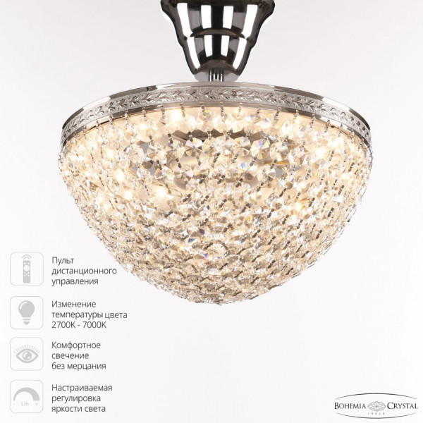 Люстра светодиодная хрустальная 19321/25IV/LED-DIM Ni Bohemia Ivele Crystal