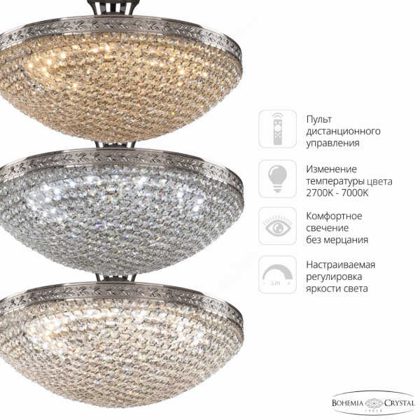 Люстра светодиодная хрустальная 19321/45IV/LED-DIM Ni Bohemia Ivele Crystal