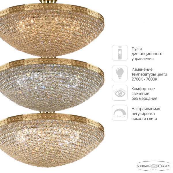 Люстра светодиодная хрустальная 19321/55IV/LED-DIM G Bohemia Ivele Crystal