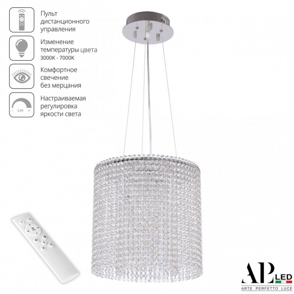 Люстра светодиодная хрустальная с пультом SH01.35.A.LED-DIM.Ni APL LED