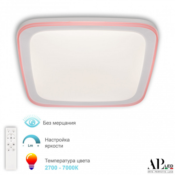 Светильник 3302.3216-KV-565/125 Pink Arte Perfetto Luce