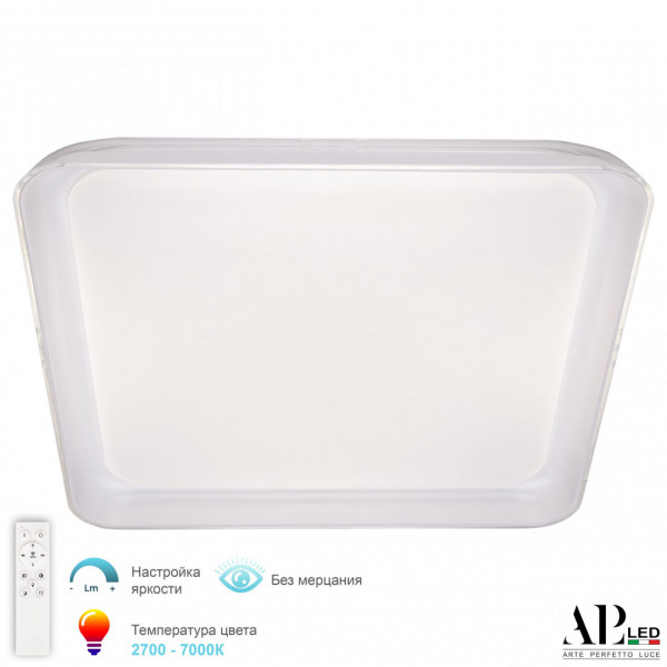 Светильник 3302.3219-KV-541/80 White Arte Perfetto Luce