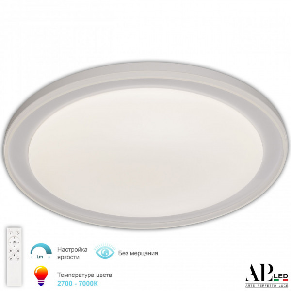 Светильник 3302.8226-450/95 White Arte Perfetto Luce