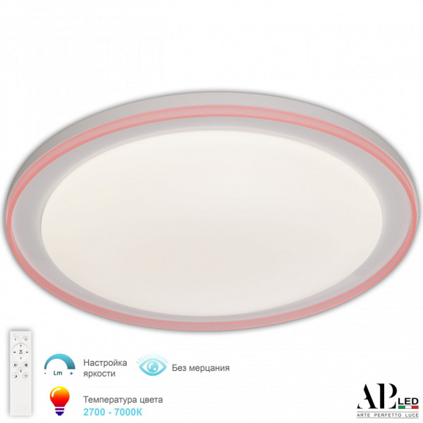 Светильник 3302.8226-560/95 Pink Arte Perfetto Luce