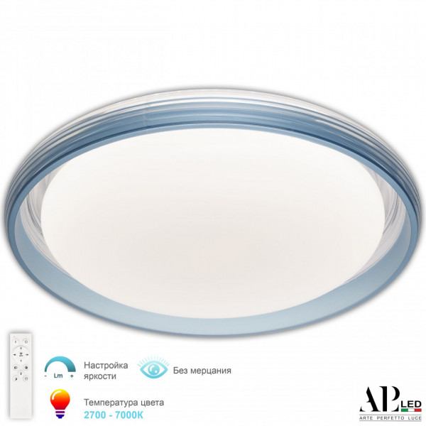Светильник 3302.8231-460/95 Blue Arte Perfetto Luce