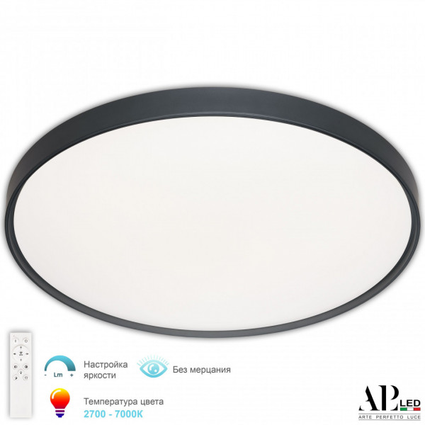 Светильник 3302.8236-440/57 Blue Arte Perfetto Luce