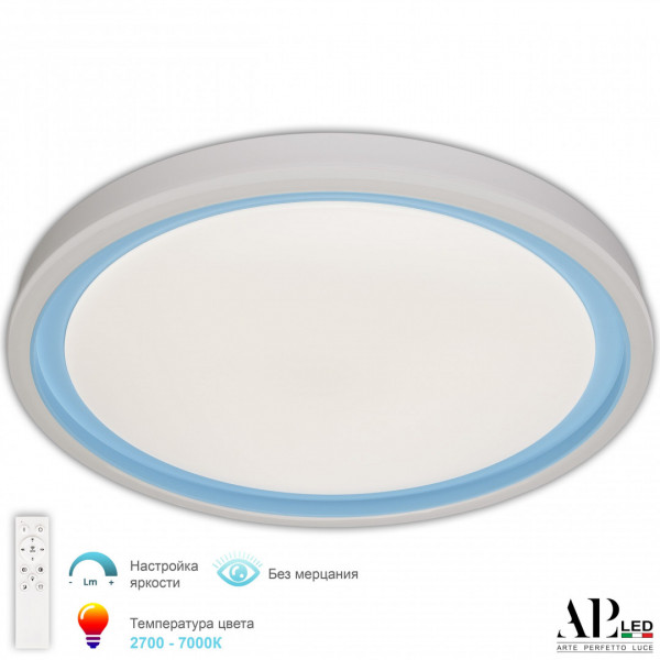 Светильник 3302.8239-KR-445/65 Blue Arte Perfetto Luce