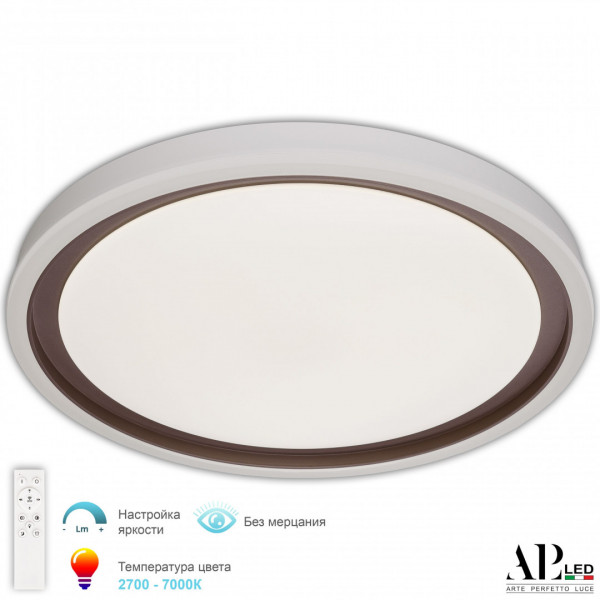 Светильник 3302.8239-KR-445/65 Coffee Arte Perfetto Luce