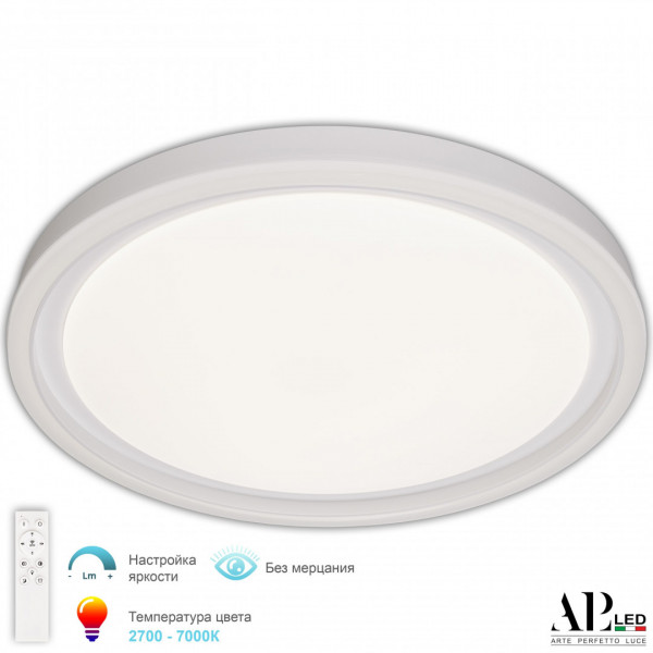 Светильник 3302.8239-KR-548/68 White Arte Perfetto Luce