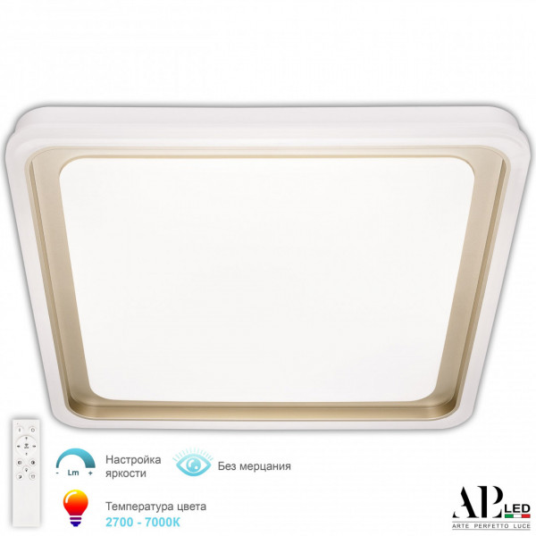 Светильник 3302.8239-KV-532/80 Shampan/Silver Arte Perfetto Luce