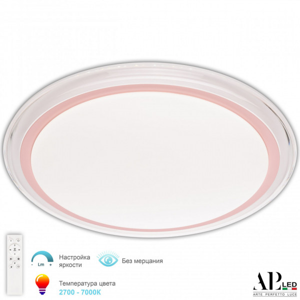 Светильник 3302.8262-436/67 Pink Arte Perfetto Luce