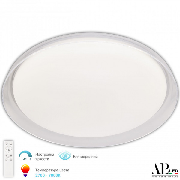 Светильник 3302.8266-530/80 Clear Arte Perfetto Luce