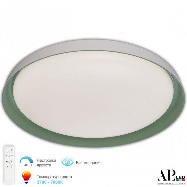 Светильник 3302.8271-430/72 Green Arte Perfetto Luce