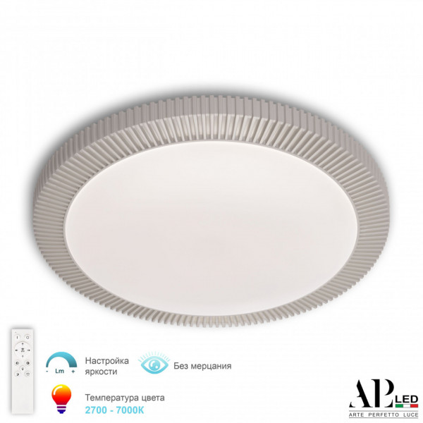 Светильник 3306.B230-350 White APL LED