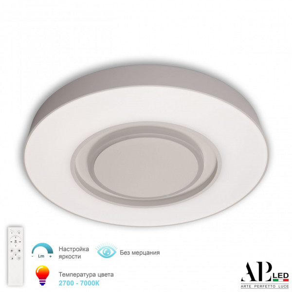 Светильник 3306.B246-450 White APL LED