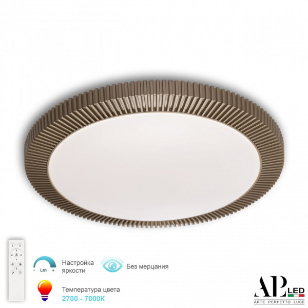 Светильник 3306.B230-350 Gold Arte Perfetto Luce