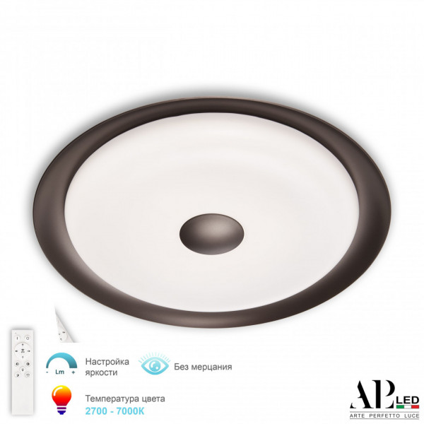 Светильник 3306.B221-350 Coffee APL LED