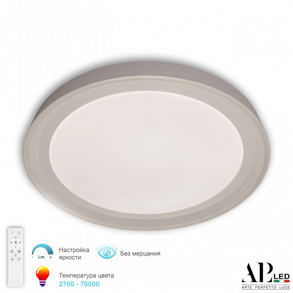 Светильник 3306.B243-350 White APL LED