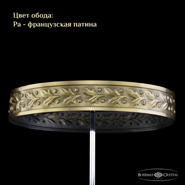 Бра хрустальные 19041B/35IV Pa